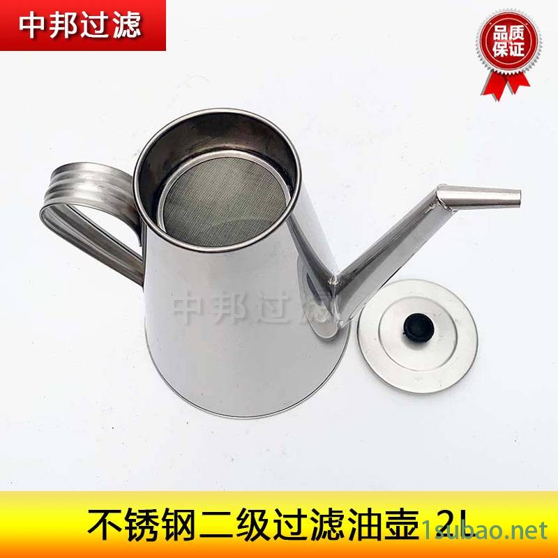 润滑油三级过滤器供应中邦RHY-6型过滤器图3