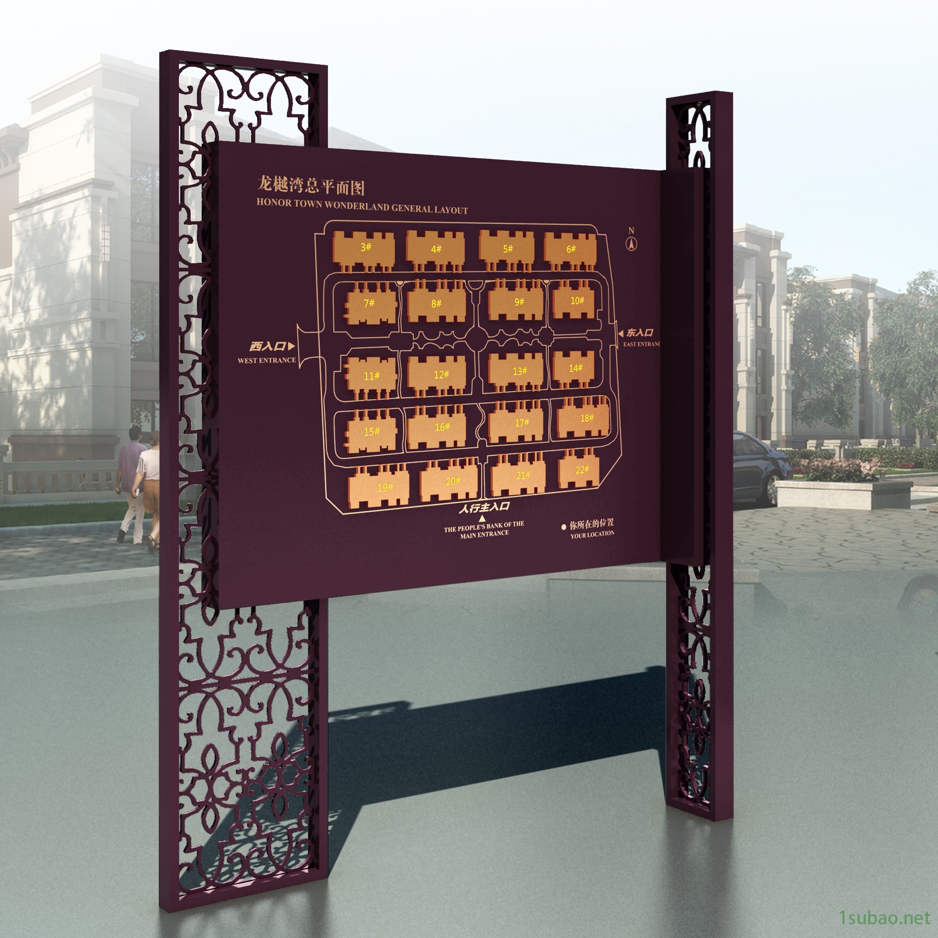 楼宇标牌不锈钢板材制作金属制作厂家直销图3