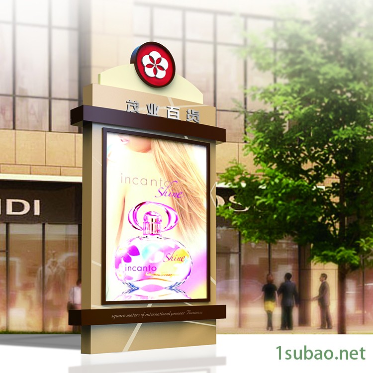 楼宇标牌不锈钢板材制作金属制作厂家直销图8