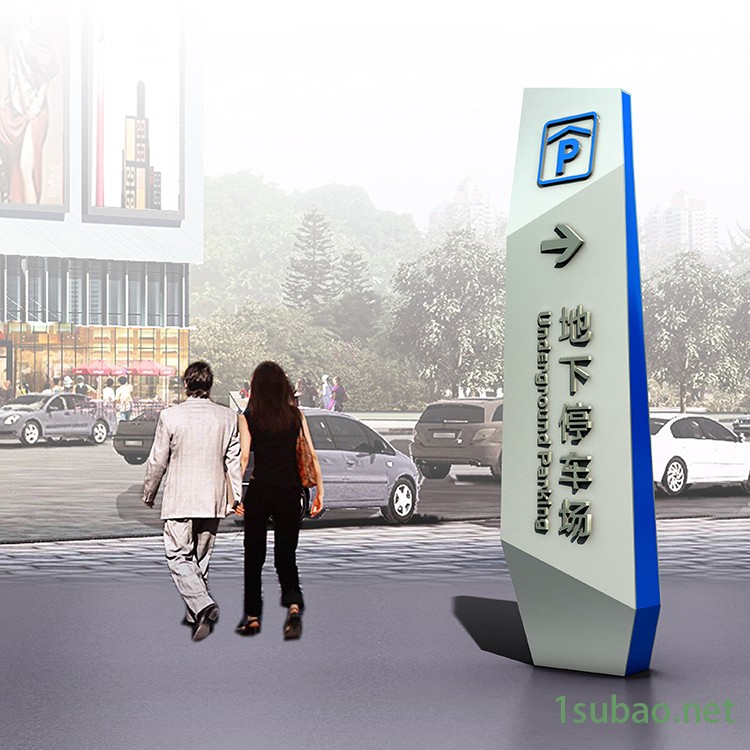 楼宇标牌不锈钢板材制作金属制作厂家直销图4