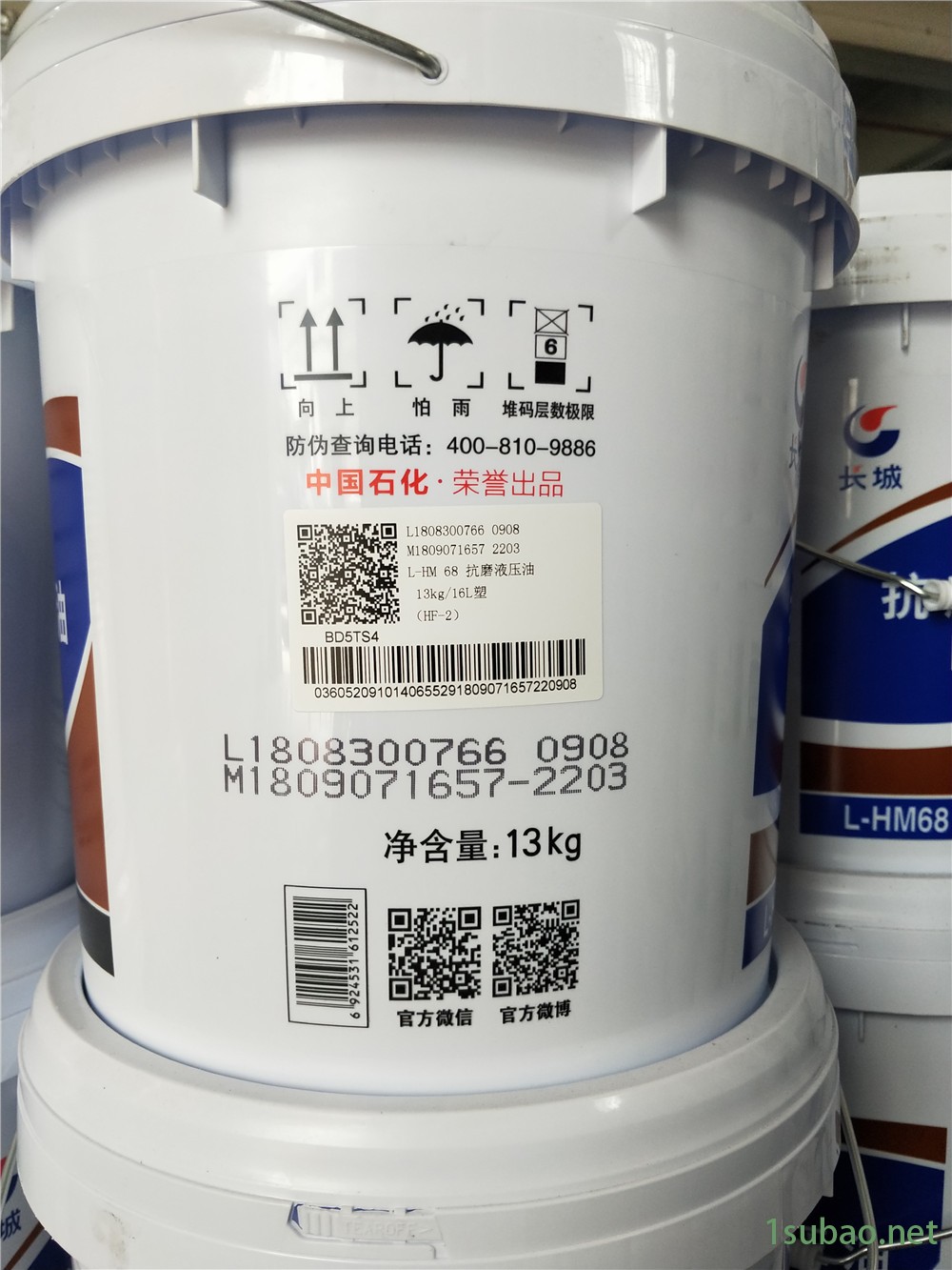 长城L-HM 68抗磨液压油 抗磨液压油厂家 68号抗磨损润滑油图2