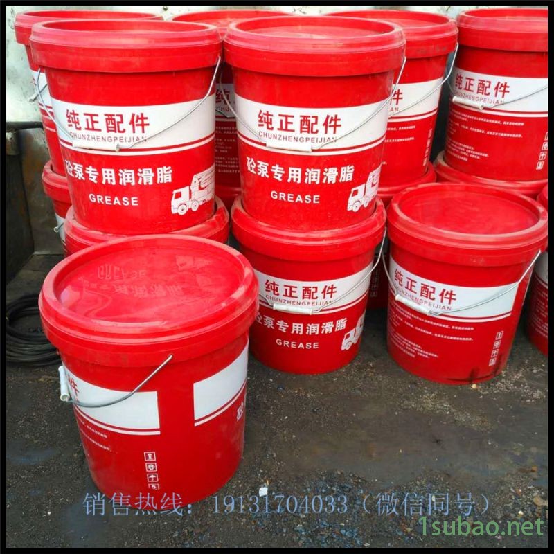 沧州汇鹏泵车专用锂基脂润滑油00锂基脂厂家供应图2