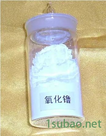 回收氧化镝 收购氧化镝 氧化镝回收 氧化镝行情价格 收购 求购 Dy₂O₃氧化镝厂家金源金属专业回收图2