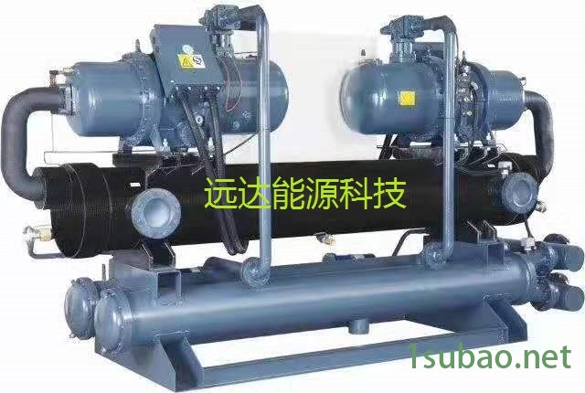 螺杆机，远达牌，开放式大型螺杆冷冻机组，YD-0050HP， 厂家直销图2