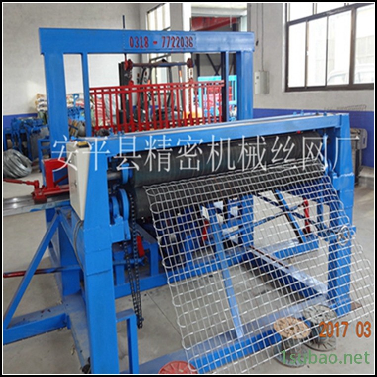精密机械 JM-2006矿用金属菱形网机  新型经纬网片机 铁丝网锚网机  尺寸可定做图2