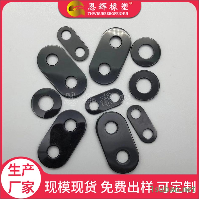 螺杆加固尼龙垫片 耐高温黑色尼龙垫圈 耐磨螺丝垫片 恩辉厂家直供图2