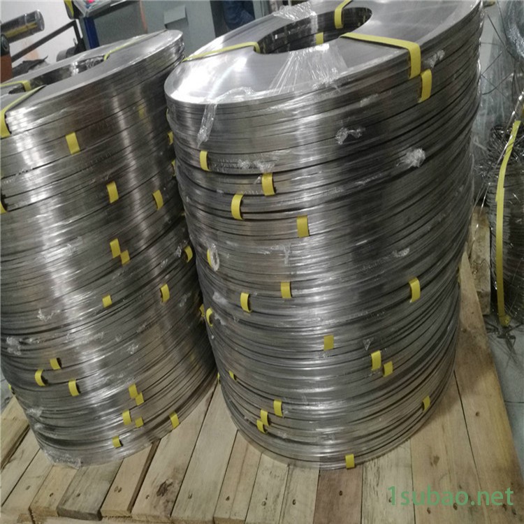 维兰德C7701白铜带钟表零件C7701白铜带 屏蔽罩壳C7521白铜带 白铜带价格 锢康金属图2