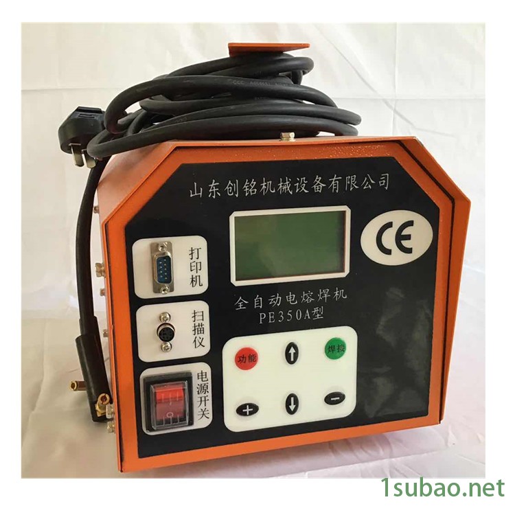 螺杆200pe对焊机 山东创铭 pe焊机 热熔焊机 全自动电熔焊机图2
