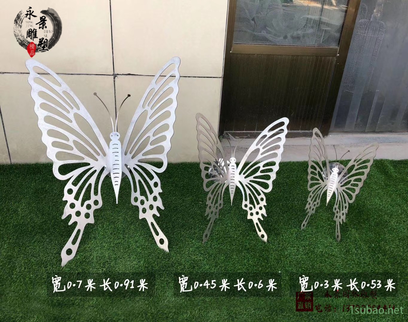 镜面不锈钢蝴蝶雕塑  金属蝴蝶雕塑  永景园林雕塑图2