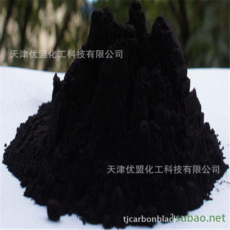 超导电炭黑SP-硬质合金，润滑油，陶瓷，催化剂，合成钻石专用型图3