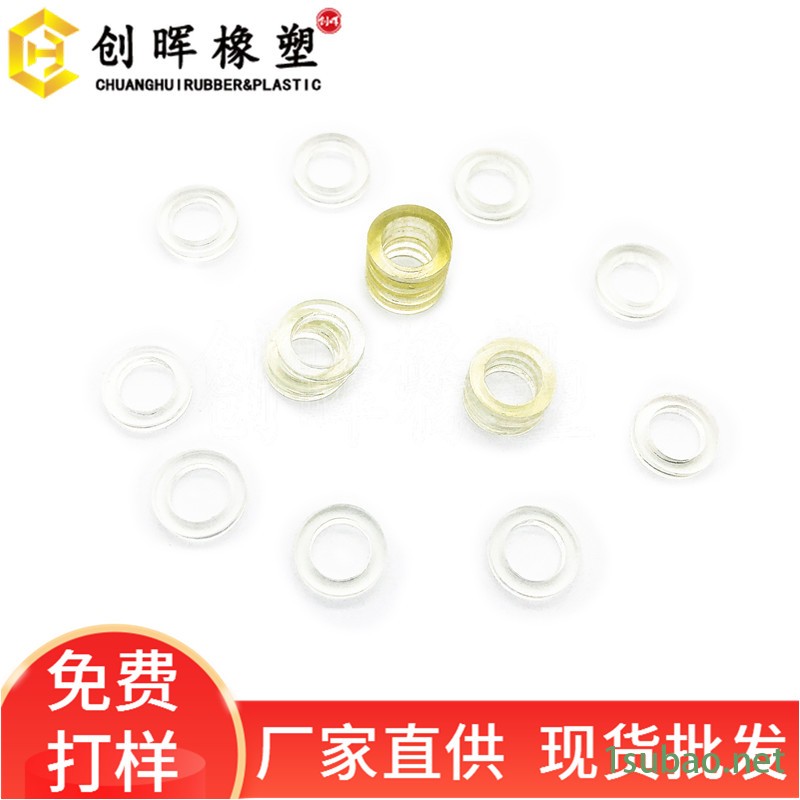 耐磨损pu平垫圈   风扇耐高温螺丝垫圈   螺杆加固pu华司   创晖厂家批发图2