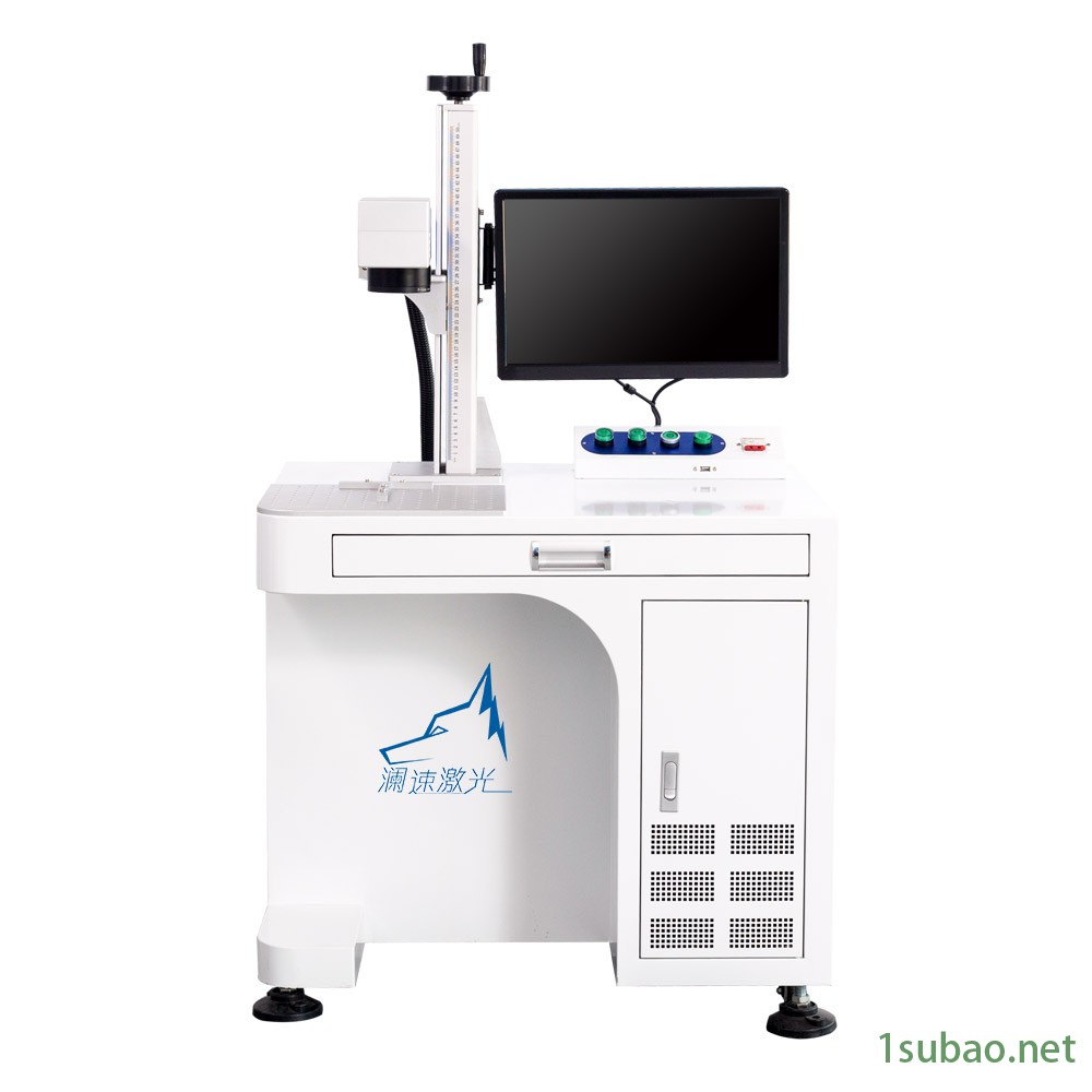澜速 广州金属激光刻字机 五金配件光纤激光镭射机 金属玻璃激光刻字打码机 20W激光打标机图2