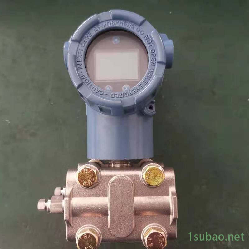 AO3051GP6S22M3B3C2智能压力变送器 润滑油压力变送器图2