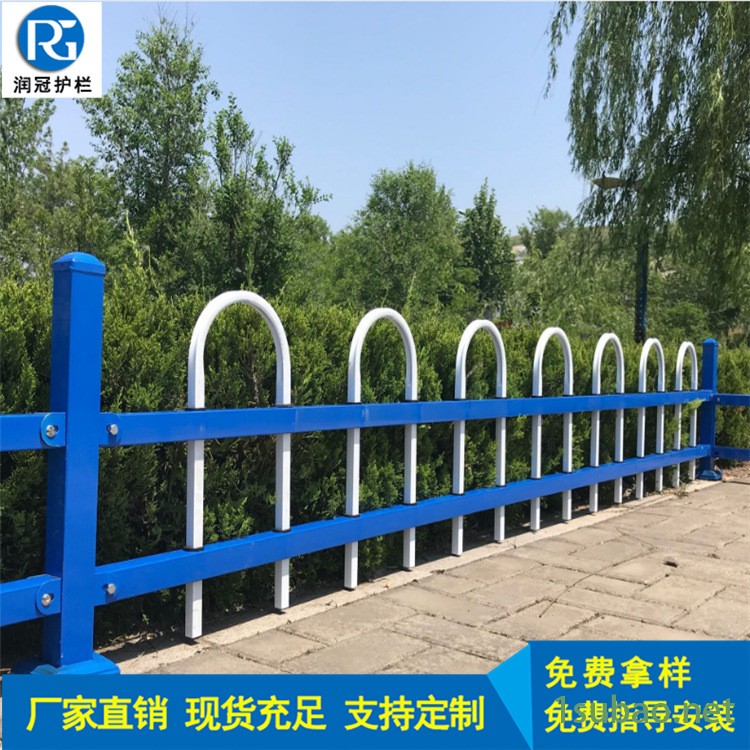 绿化带隔离护栏 沧州城市绿化草坪围栏 润冠金属花坛草坪小栅栏图2