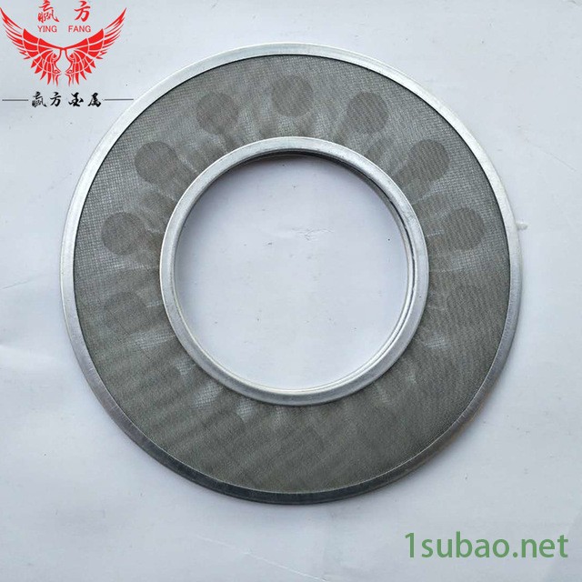 船舶柴油机SPL滤油片 环形双层过滤片 船舶除油杂质滤片  润滑油滤片滤芯  不锈钢碟形滤网片 稀油站过滤器用滤网片图2