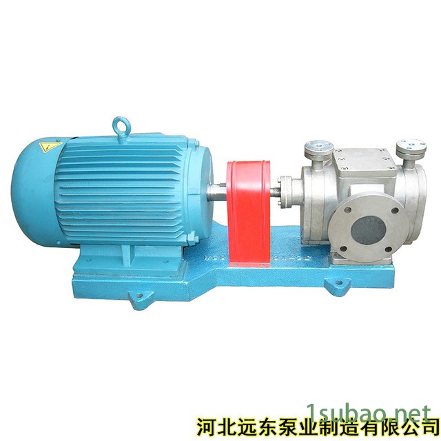 河北远东泵业  流量1m3/h用RCB-1(RCB1)   保温夹套齿轮泵  润滑油输送泵图2