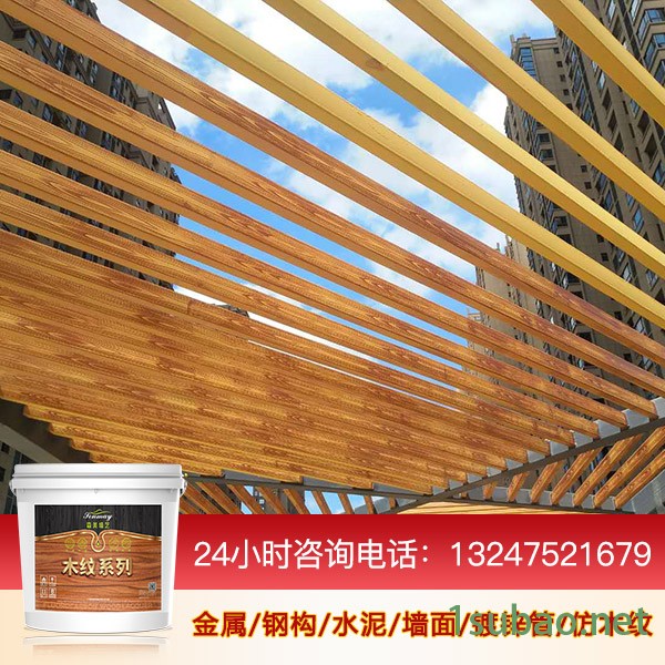 森美木纹漆 钢结构木纹漆 金属木纹漆 木纹漆厂家包工包料施工 木纹漆厂家施工队图2