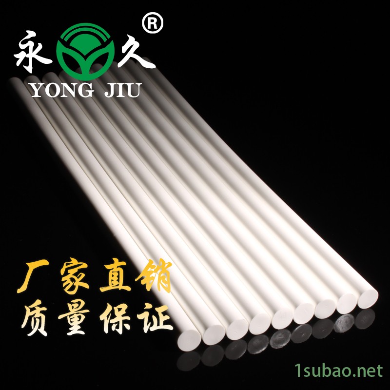 山东威海热熔胶棒可以用打火机吗 永宏热熔胶棒金属木材热熔胶粒不拉丝图9