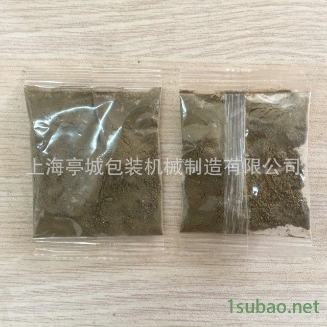 厂家直销化工植物农药螺杆粉剂包装机 足疗艾草粉末全自动包装机图4