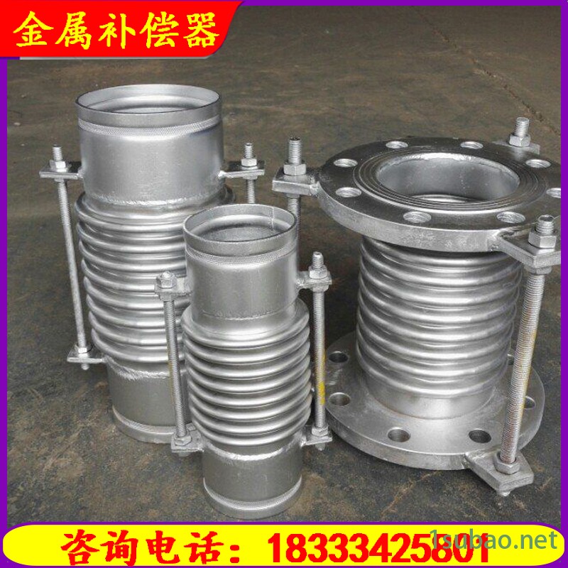 爱鑫佳 唐山不锈钢补偿器膨胀节dn500 金属波纹膨胀节 烟气法兰伸缩节图2