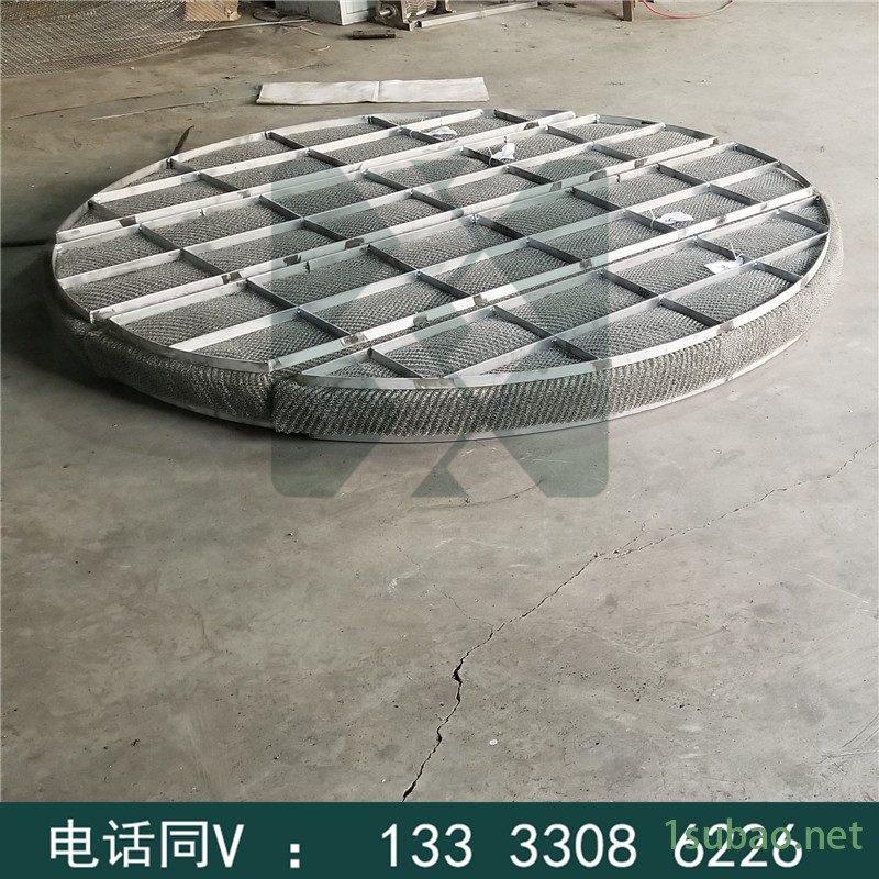 迅茂供应 不锈钢除沫器 金属丝网除沫器 雾沫丝网除雾器定制图2