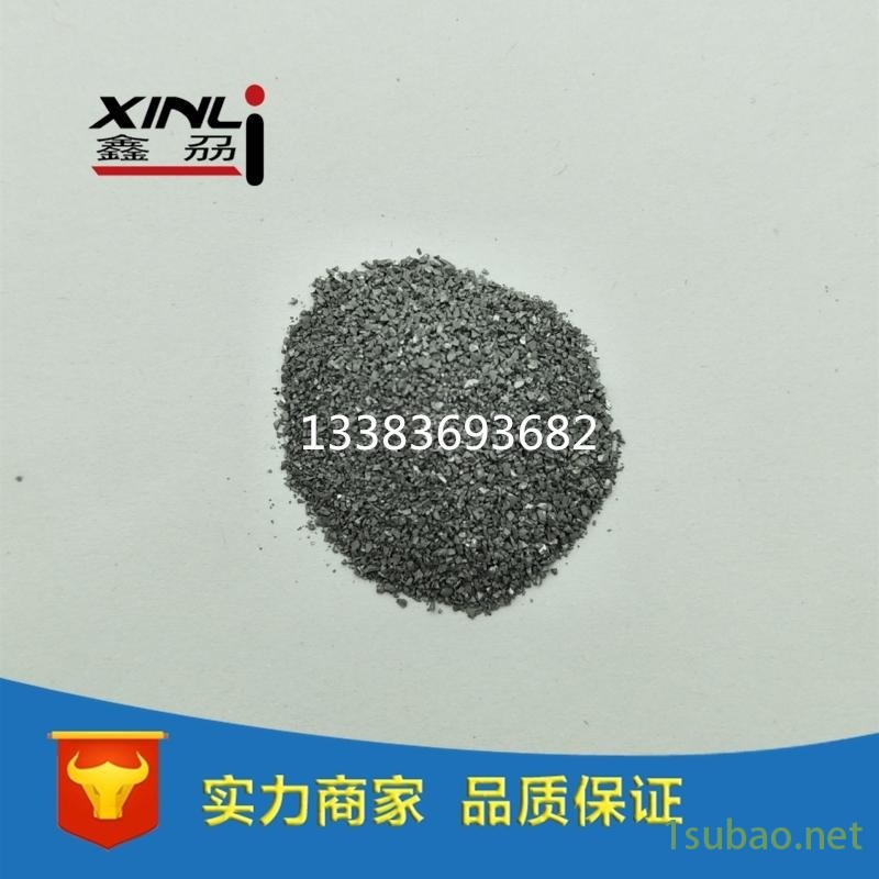 碳硫分析用金属钨粒助熔剂图8
