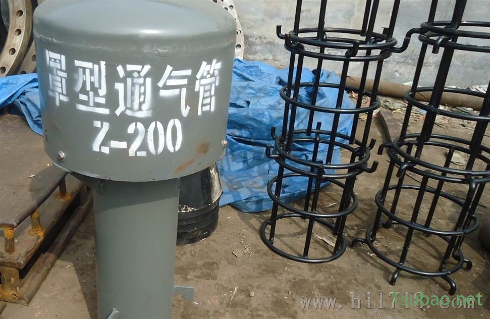 玖众供应 内蒙古赤峰 限位管托 管道滚动支架 管道根部连接件 垫圈 焊缝加强板 单槽钢吊杆座 双头螺杆图6