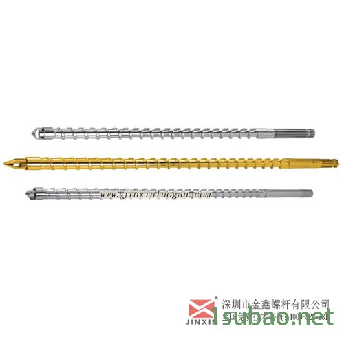 德马格注塑机机筒射嘴,螺杆配件制造商图2