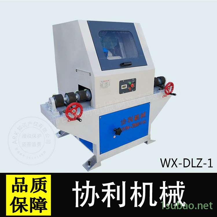 自动圆管抛光机 多工位圆管抛光机 不锈钢管抛光机 金属钢管除锈机 协利图2