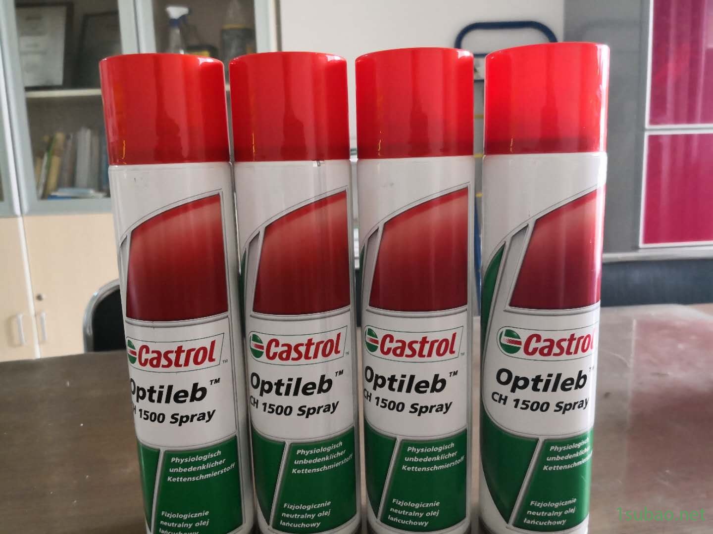 嘉实多Optileb CH 1500 Spray全合成链条润滑油　嘉实多工业油经销商图2