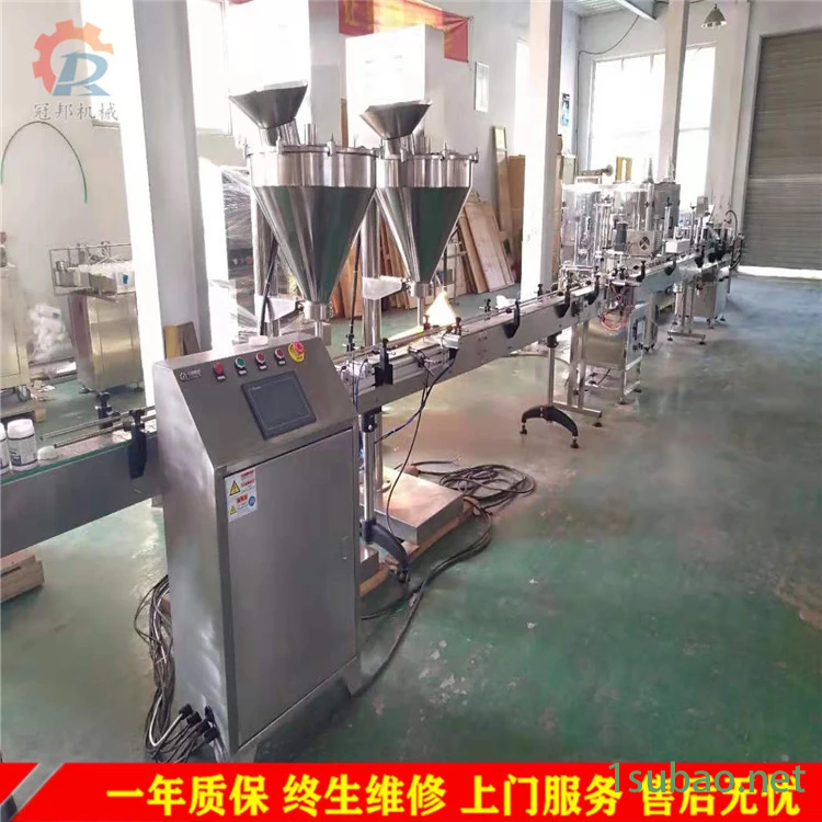 全自动食品粉剂灌装线 大豆面 黄豆面螺杆定量灌装机 冠邦机械图2