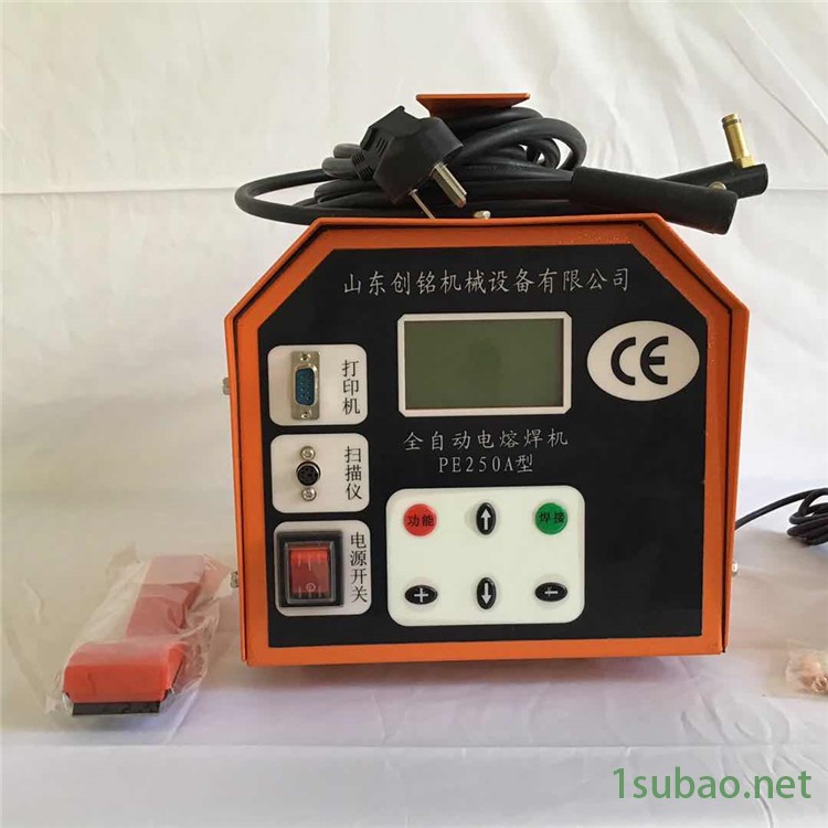 手摇200热熔机 热熔机出租 创铭热熔机 螺杆pe热熔机图2