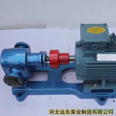 泊远东-润滑油输送泵2CG7.5硬齿面渣油泵尺寸为0.90.410.44米 泵