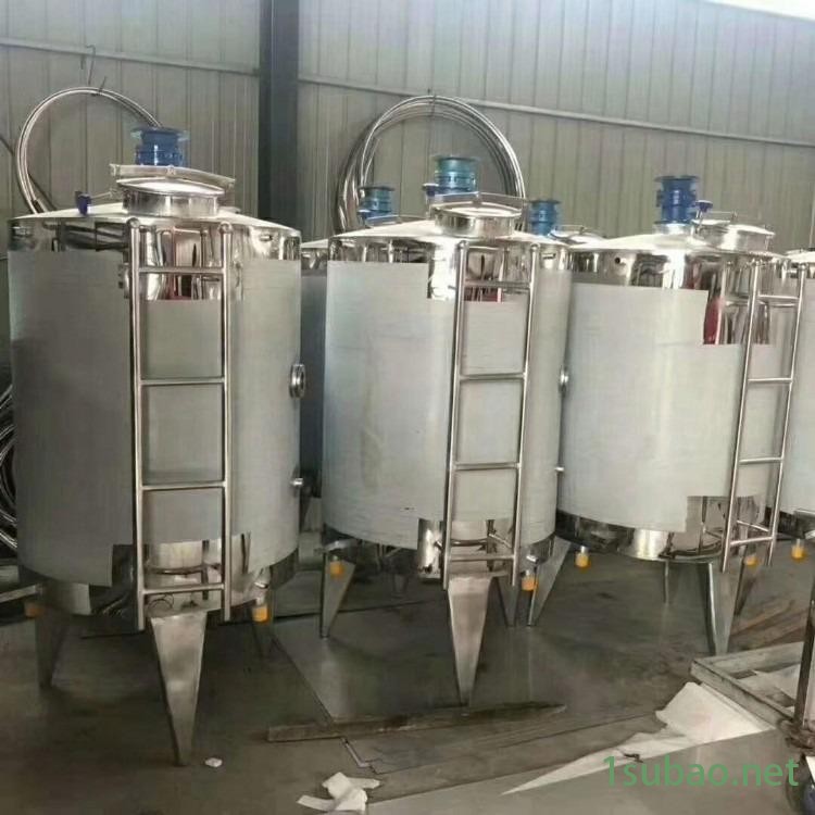 大量出售二手搅拌罐 二手50升润滑油搅拌罐 盛邦 单层不锈钢3吨白酒搅拌罐 厂家出售图7