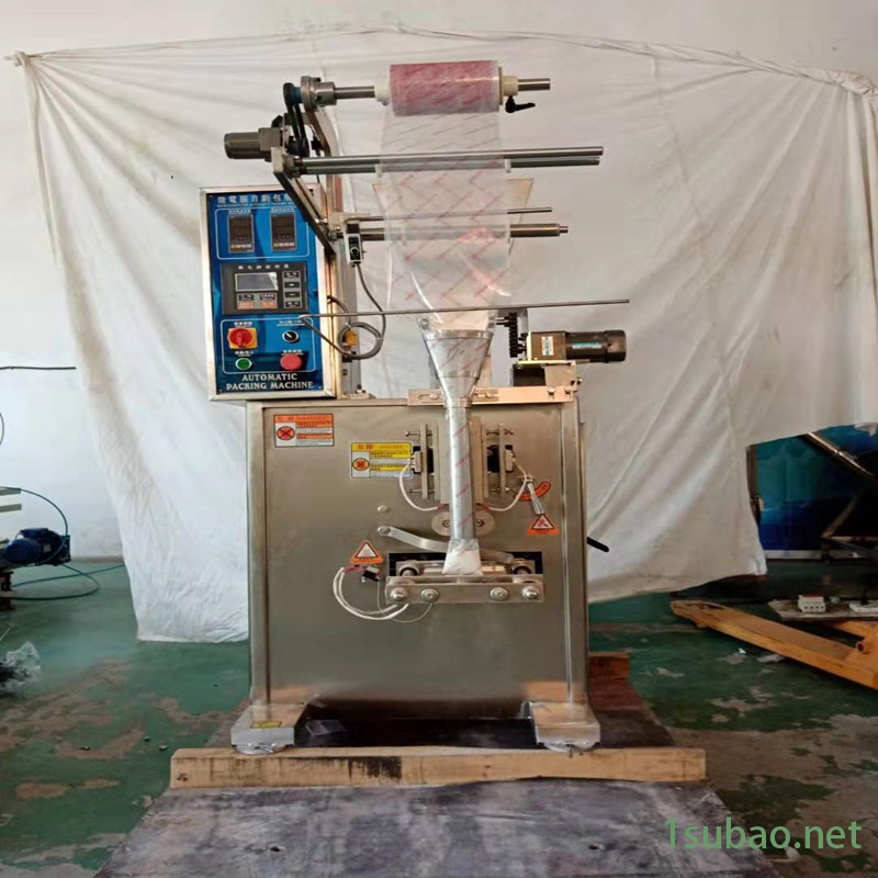 冠邦横式螺杆粉剂包装机 袋装三边封方便面粉剂调料粉包装机图2