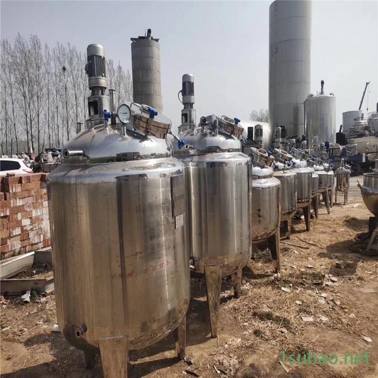 200升二手搅拌罐 二手50升润滑油搅拌罐 盛邦 200升不锈钢搅拌罐价格 化工罐图5