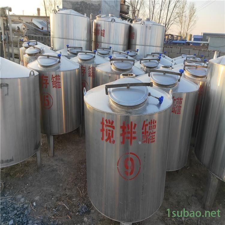 200升二手搅拌罐 二手50升润滑油搅拌罐 盛邦 200升不锈钢搅拌罐价格 化工罐图2