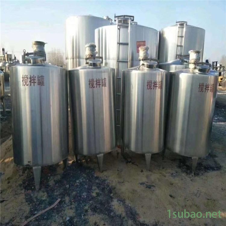 常年出售50升二手搅拌罐 二手50升润滑油搅拌罐 盛邦 购销2吨二手食品搅拌罐 九成新图6
