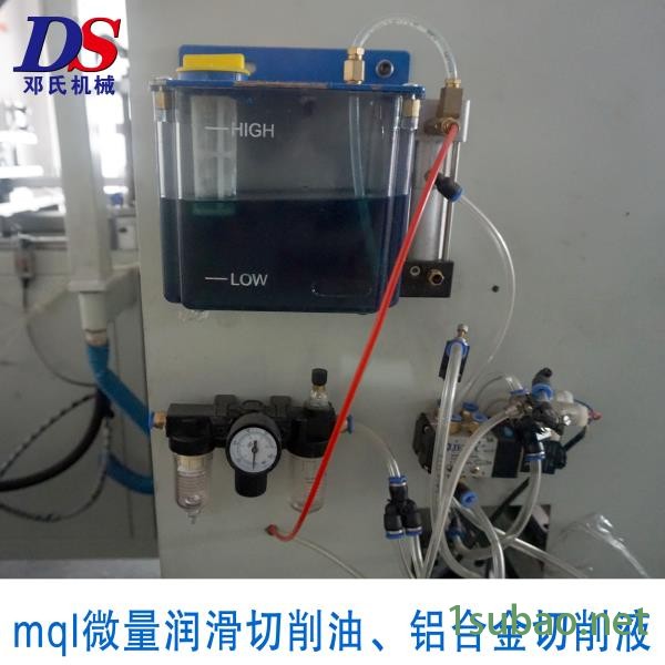 微量润滑切削油 铝型材切削油 邓氏DS-A200绿色 红色铝用润滑油 冷却散热性好 不氧化图2