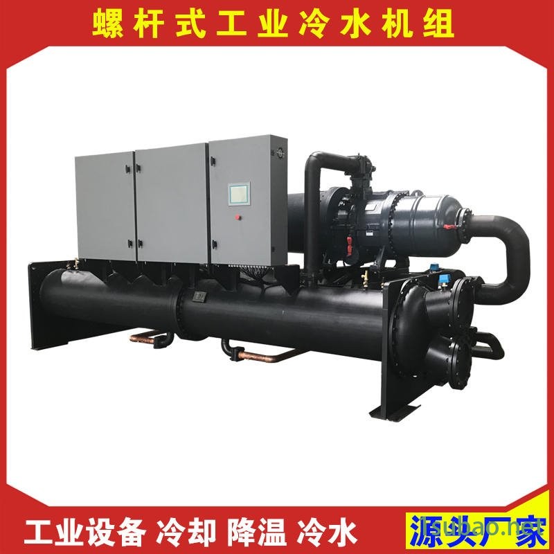 工业冷水机 海安鑫HAX-1080.2W 螺杆冷水机组图2