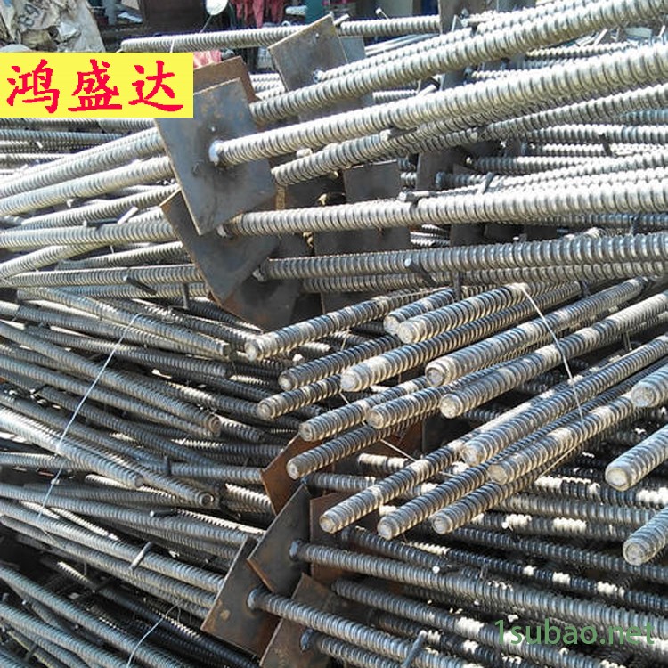 穿墙对拉螺栓 穿墙螺丝 鸿盛达 建筑支模螺杆 三段式止水螺栓图2