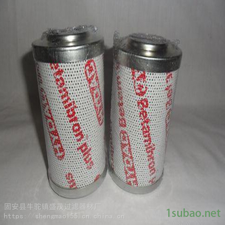 盛茂机械滤芯7953831-F10风电齿轮箱滤芯润滑油过滤器滤芯油不锈钢滤芯图2