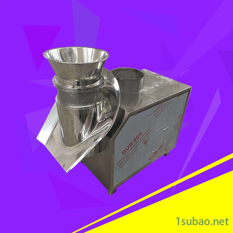 裕昌干燥实验型螺杆挤出制粒机 工业类型颗粒机ZLB-300 旋转挤压造粒机图2