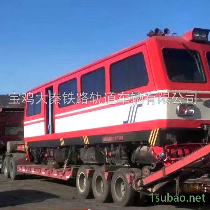 金鹰290铁路机车专用轮轨润滑油JH-1型图2