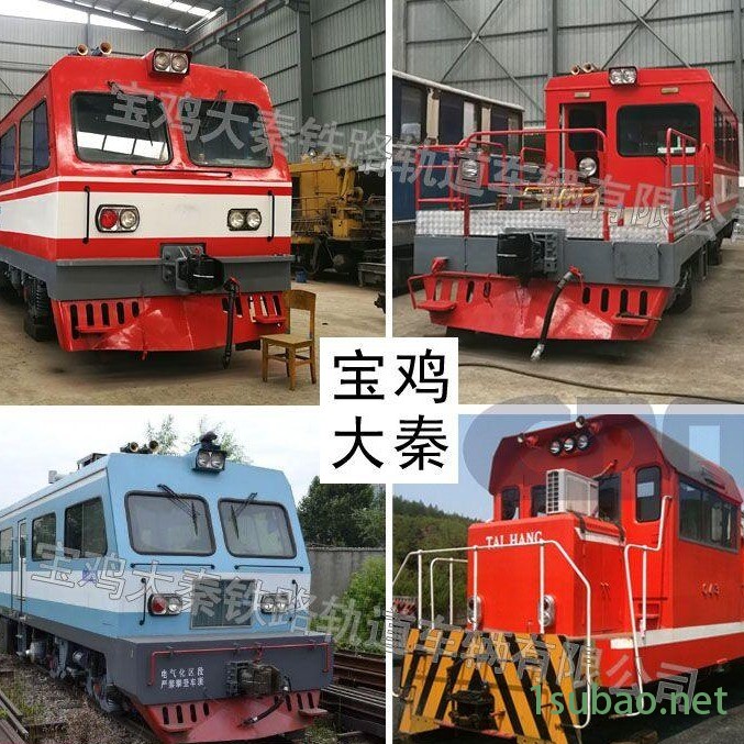 金鹰290铁路机车专用轮轨润滑油JH-1型图3