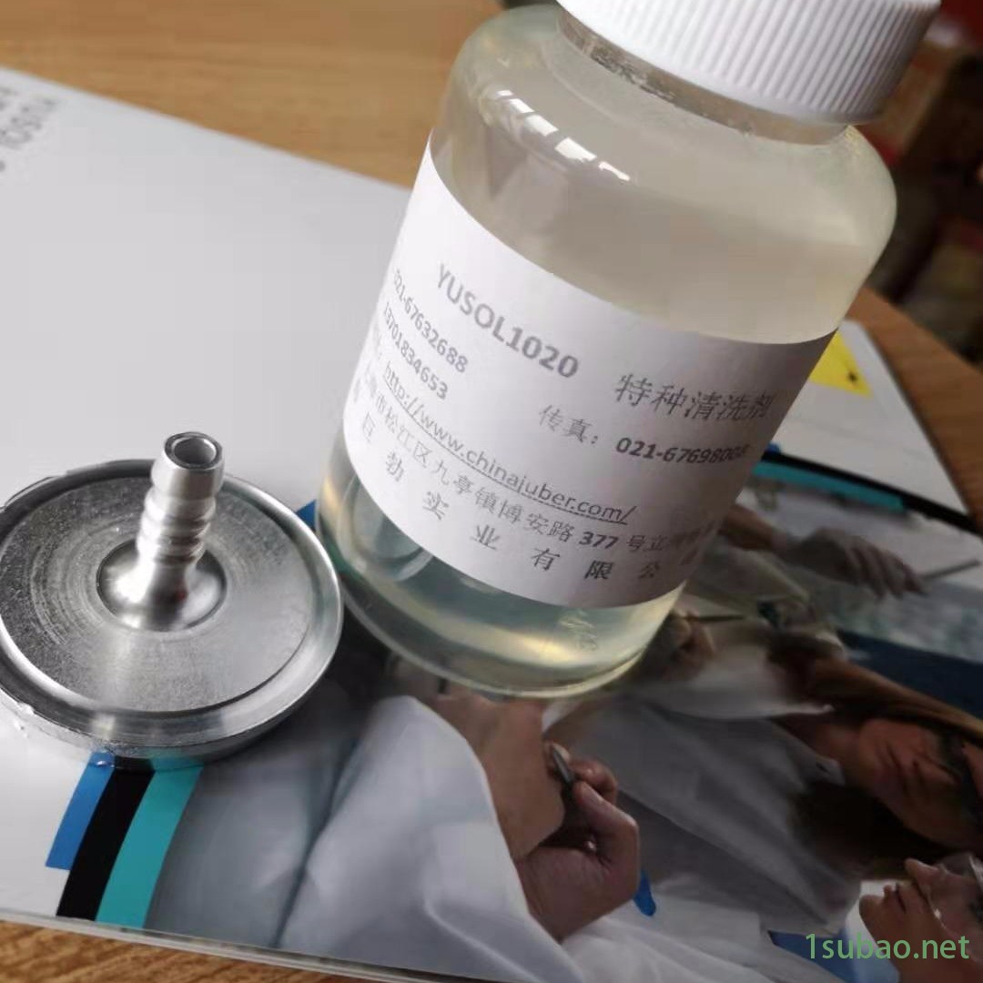 LUID FILM菲路特 AS 防腐防锈润滑油菲路特 AS 品质保证图5