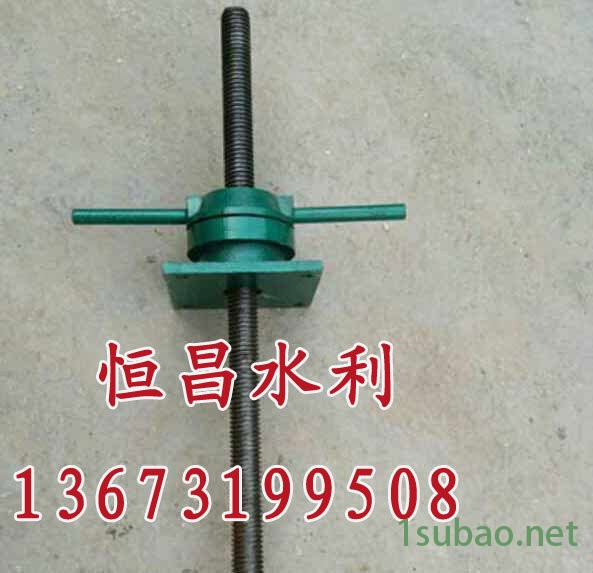 启闭机厂家现货直销螺杆 卷扬 手轮  平推 电装 启闭机闸门图2