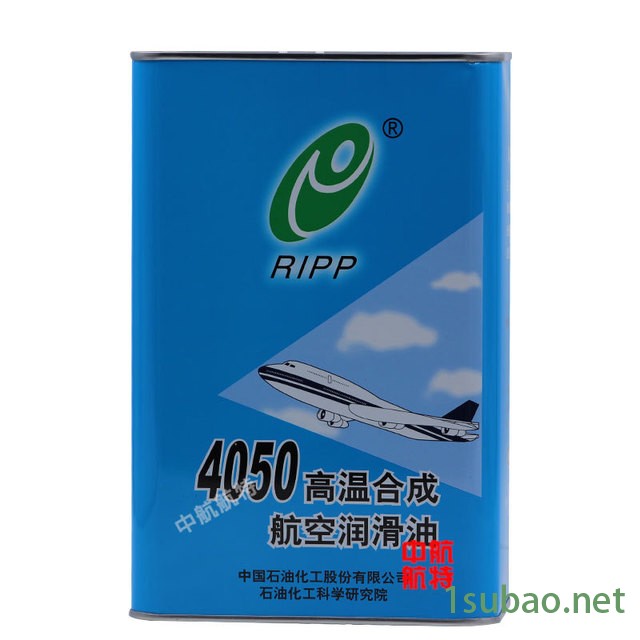 4050航空润滑油 4050高温合成润滑油价格 4050润滑油厂家石科院 现货包邮长城润滑油4050图2