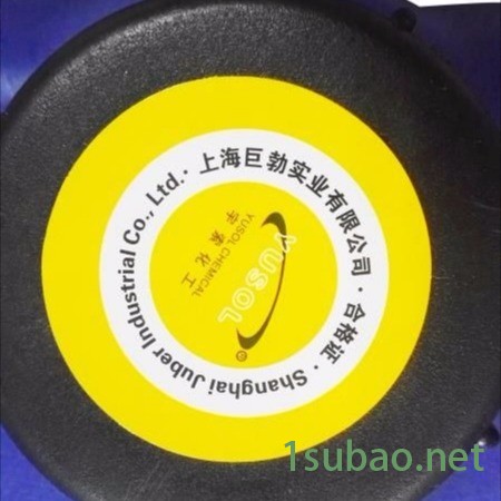 防锈油 仪器清洗剂防锈 清洗剂 清洗剂 切削液 润滑油 防锈切削油  宇索化工图5