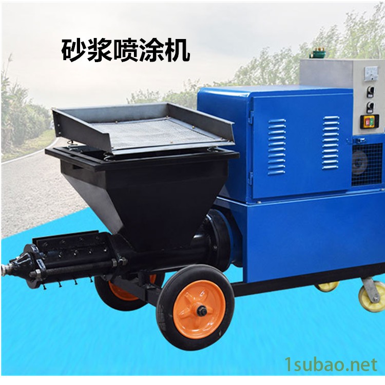 湖北喷涂设备小型螺杆式喷涂机 带搅拌螺杆螺杆式喷涂机  快速砂浆喷涂机图6